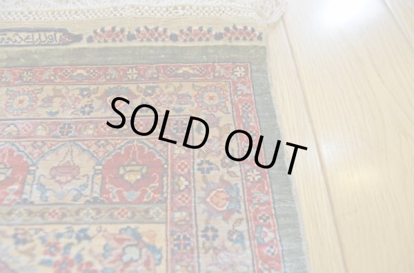 画像5:  へレケ(14×14) 43×28cm (5)