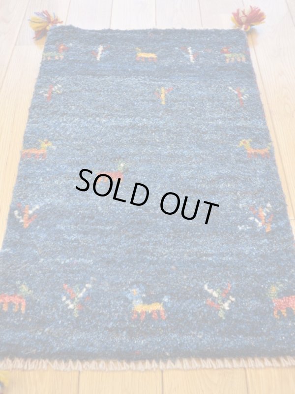 画像2: ギャッベ/玄関マット小56×38cm (2)