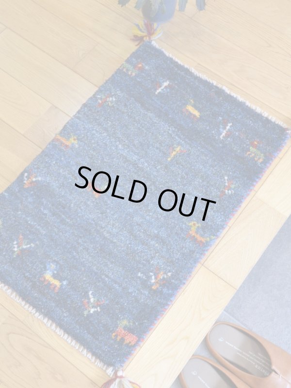 画像1: ギャッベ/玄関マット小56×38cm (1)