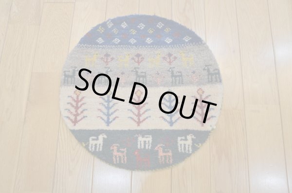 画像5:  『福袋2025』カシュクリ/座布団サイズ丸約40×40cm 4枚セット 通常価格¥74,800  (5)