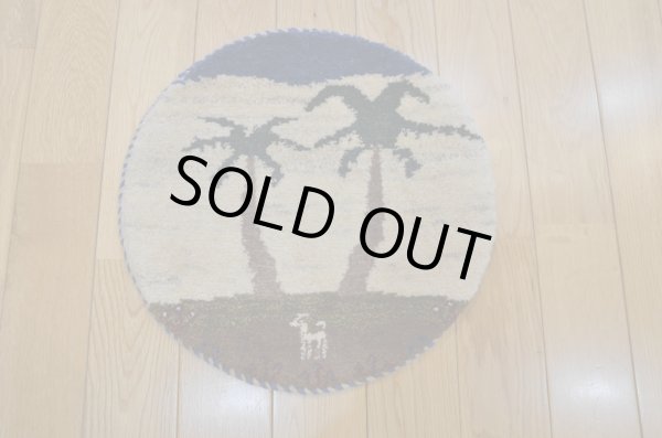 画像4:  『福袋2025』カシュクリ/座布団サイズ丸約40×40cm 4枚セット 通常価格¥74,800  (4)