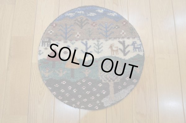 画像2:  『福袋2025』カシュクリ/座布団サイズ丸約40×40cm 4枚セット 通常価格¥74,800  (2)