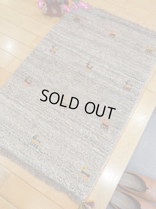 画像1: ギャッベ/玄関マット大91×58cm (1)