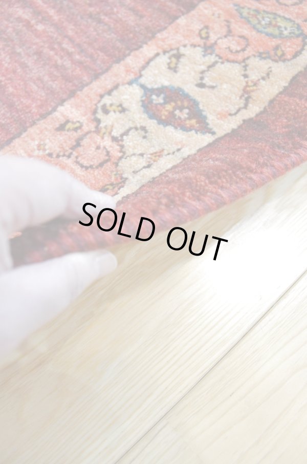 画像9: ルリバフ/玄関マット98×63cm (9)