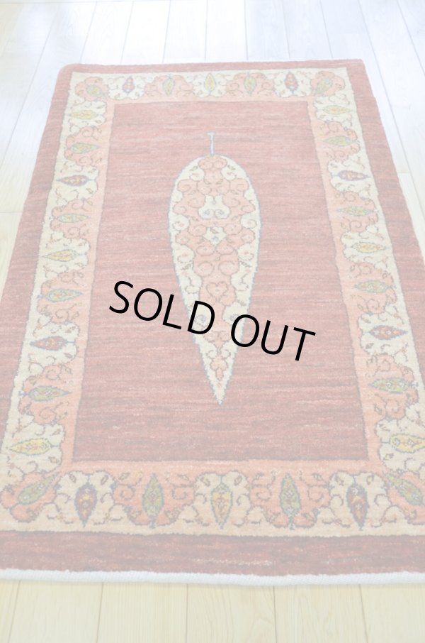 画像3: ルリバフ/玄関マット98×63cm (3)