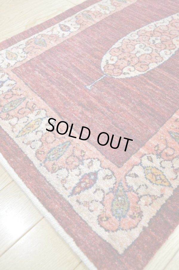 画像7: ルリバフ/玄関マット98×63cm (7)