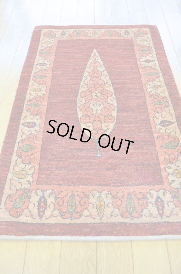 画像2: ルリバフ/玄関マット98×63cm (2)