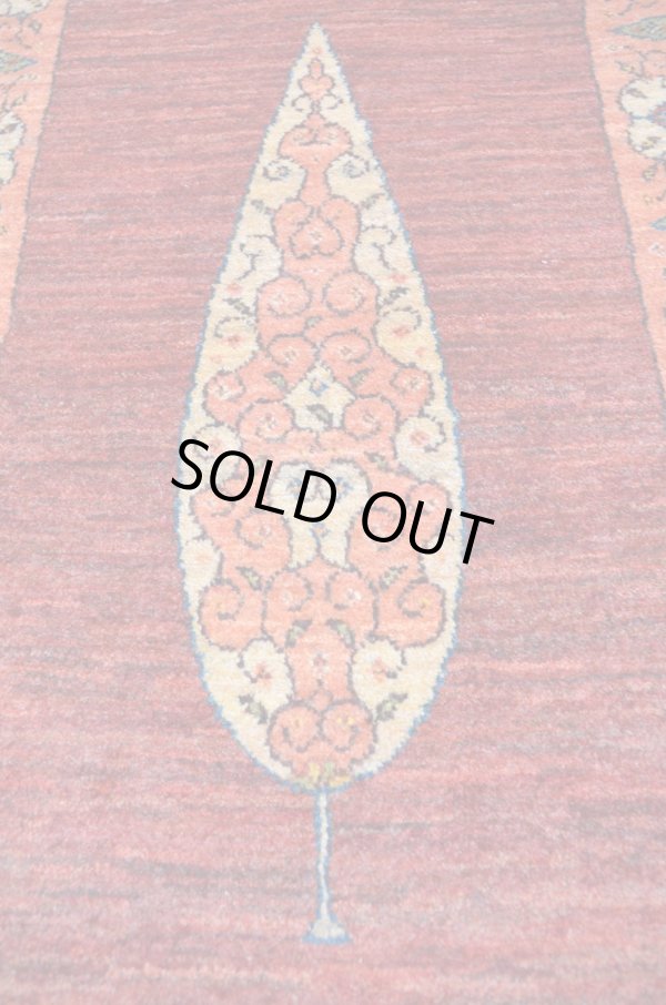 画像6: ルリバフ/玄関マット98×63cm (6)