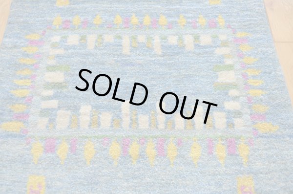 画像5: ギャッベ/玄関マット大86×57cm (5)