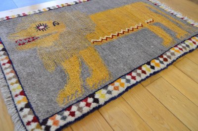 画像1: カシュクリ/玄関マット大93×62cm