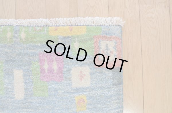 画像7: ギャッベ/玄関マット大86×57cm (7)