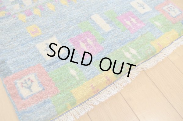 画像6: ギャッベ/玄関マット大86×57cm (6)