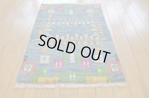 画像3: ギャッベ/玄関マット大86×57cm (3)