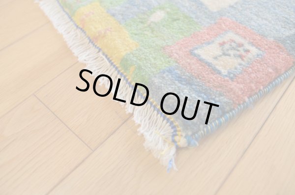 画像9: ギャッベ/玄関マット大86×57cm (9)