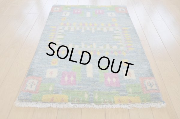 画像4: ギャッベ/玄関マット大86×57cm (4)