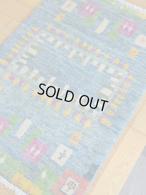 画像1: ギャッベ/玄関マット大86×57cm (1)