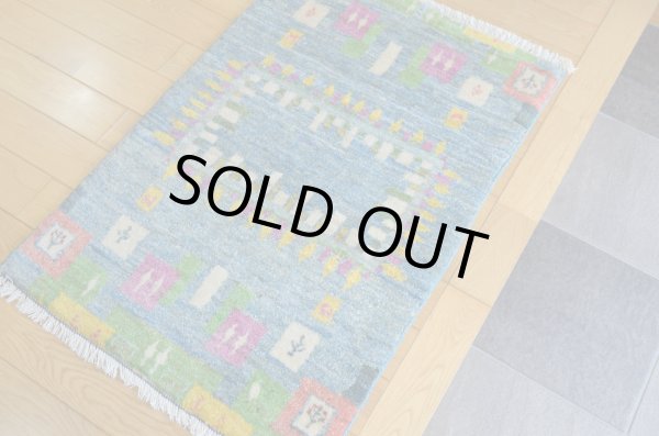 画像2: ギャッベ/玄関マット大86×57cm (2)