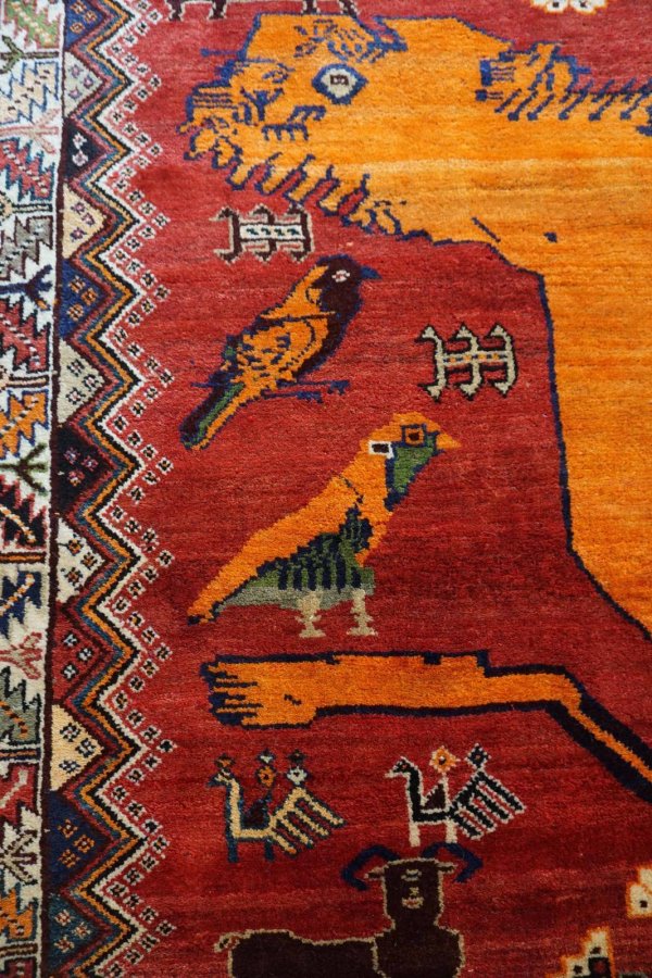 画像5: オールドギャッベ(ライオン)208×130cm (5)