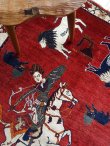 画像1: オールドギャッベ（ライオン）217×140cm (1)