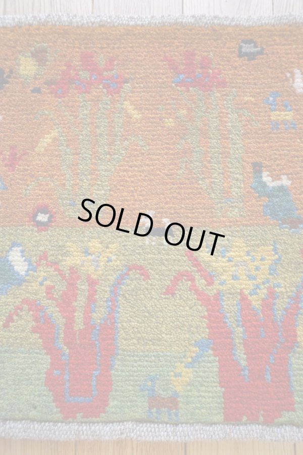 画像3: カシュクリ/座布団サイズ・四角38×37cm（フリンジなし） (3)