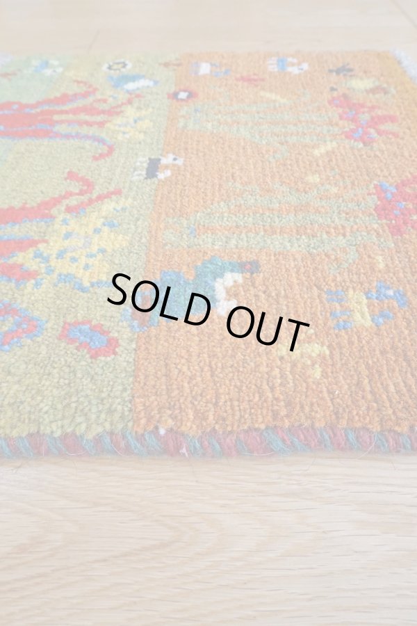 画像4: カシュクリ/座布団サイズ・四角38×37cm（フリンジなし） (4)