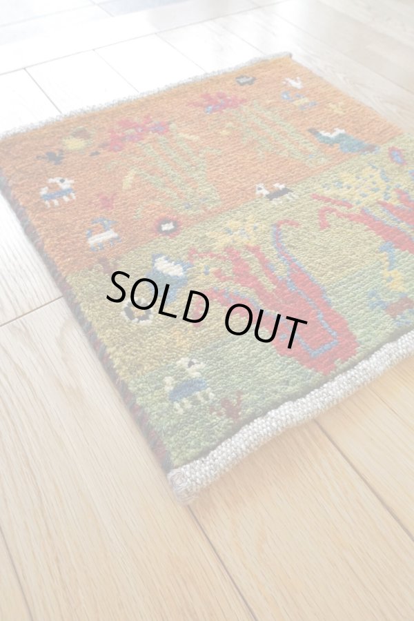 画像5: カシュクリ/座布団サイズ・四角38×37cm（フリンジなし） (5)