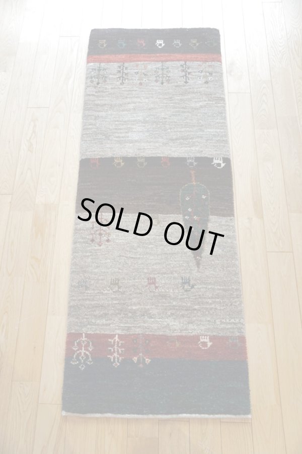 画像3: アメレ細長サイズ149×56 (3)