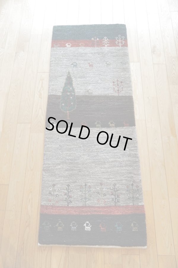 画像2: アメレ細長サイズ149×56 (2)