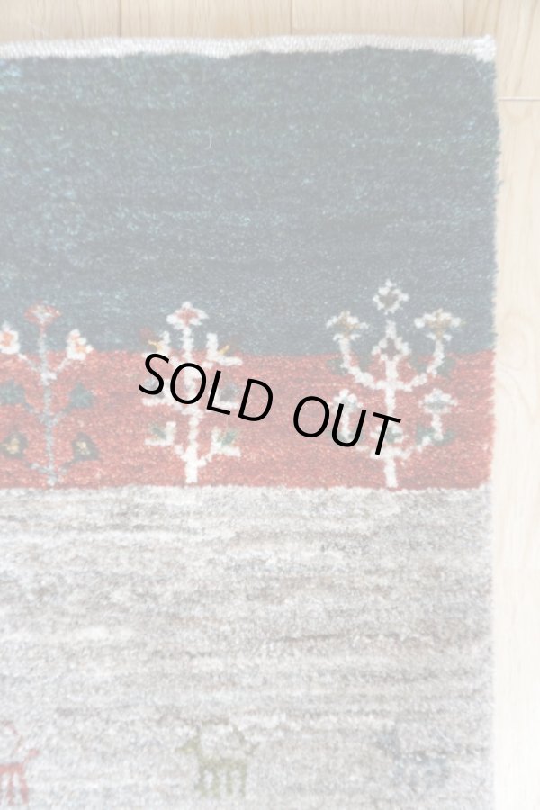 画像7: アメレ細長サイズ149×56 (7)