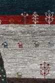 画像5: アメレ細長サイズ149×56 (5)