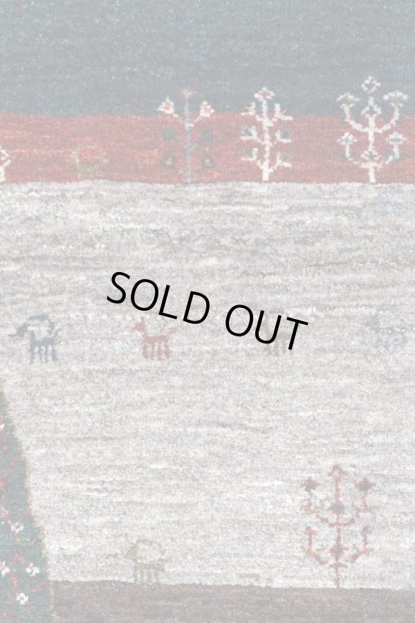 画像5: アメレ細長サイズ149×56 (5)