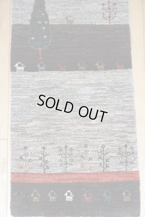 画像6: アメレ細長サイズ149×56 (6)