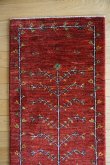 画像4: カシュクリ細長サイズ149×52 (4)