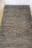 画像4: カシュクリ細長サイズ150×51 (4)