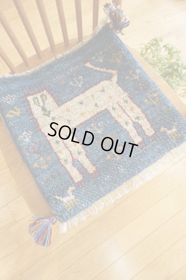 画像7: ギャッベ/座布団サイズ40×41cm（フリンジ・ボンボリあり） (7)