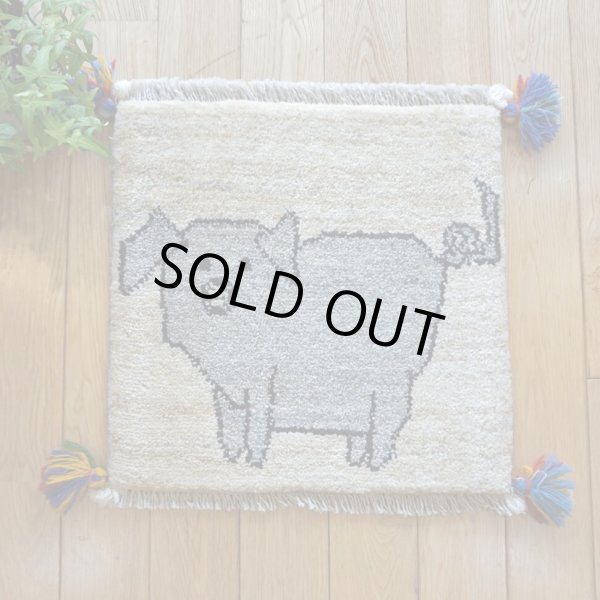 画像1: ギャッベ/座布団サイズ40×41cm（フリンジ・ボンボリあり） (1)