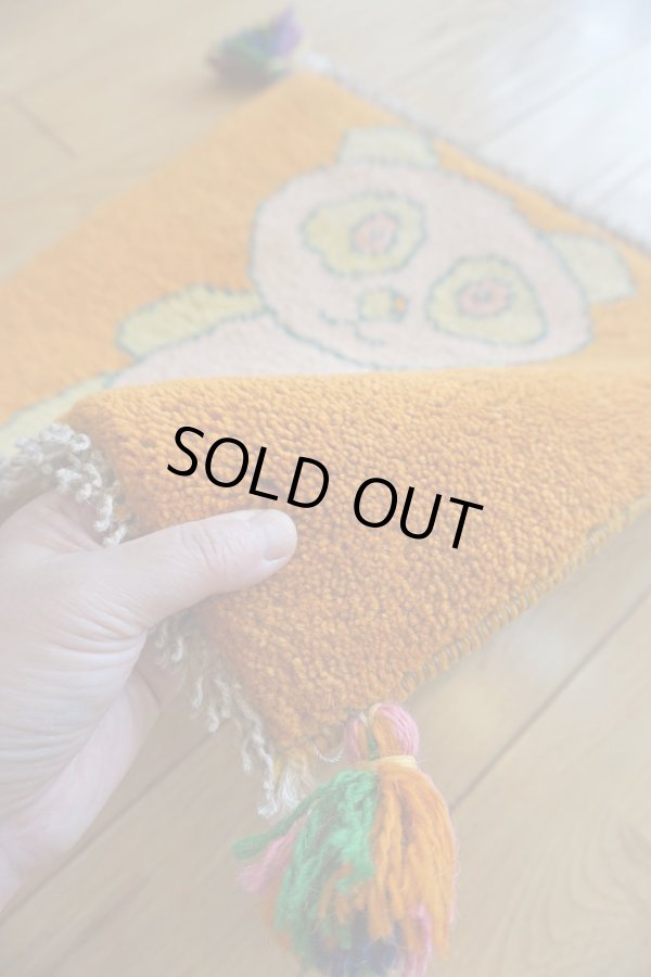 画像6: ギャッベ/座布団サイズ38×39cm（フリンジ・ボンボリあり） (6)