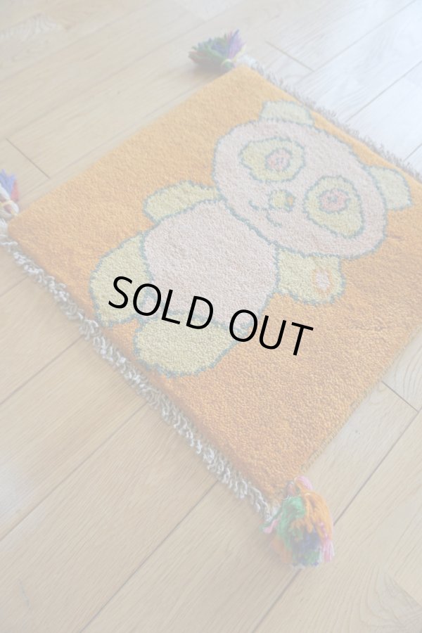 画像4: ギャッベ/座布団サイズ38×39cm（フリンジ・ボンボリあり） (4)