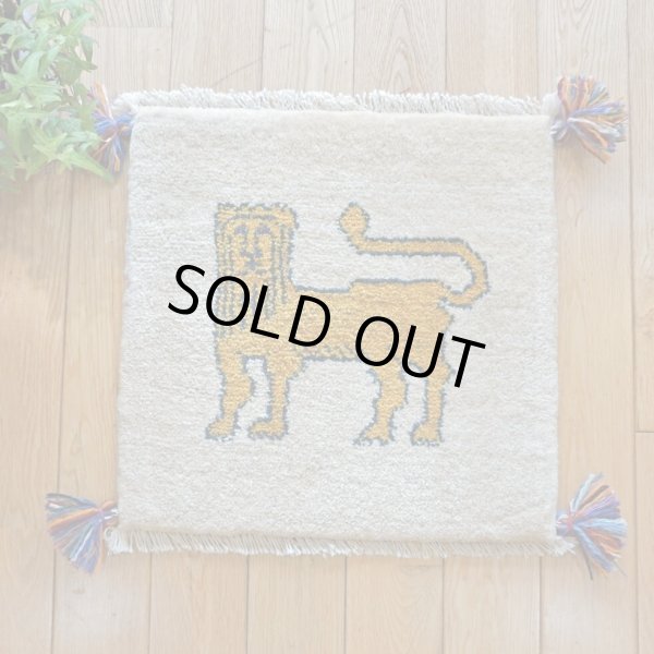 画像1: ギャッベ/座布団サイズ40×41cm（フリンジ・ボンボリあり） (1)