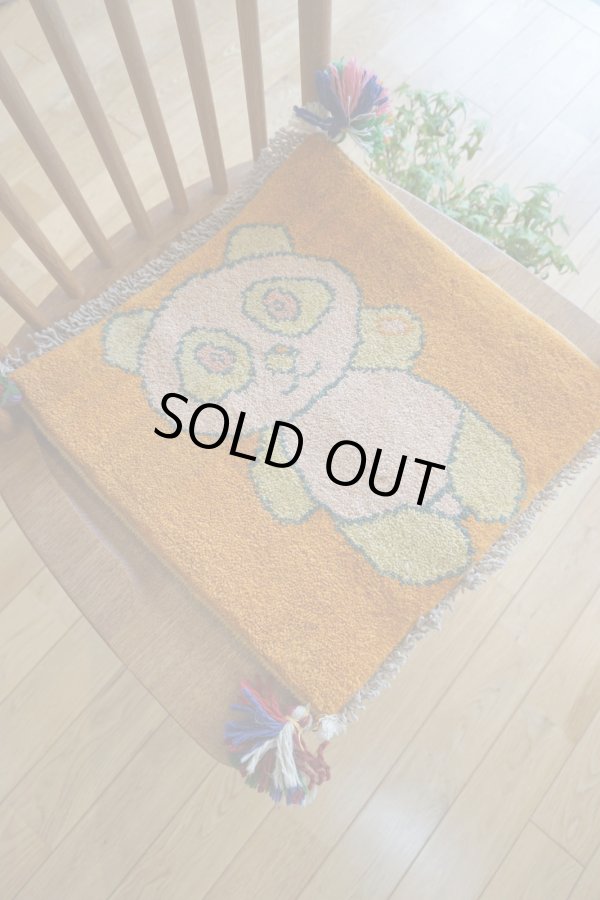 画像7: ギャッベ/座布団サイズ38×39cm（フリンジ・ボンボリあり） (7)