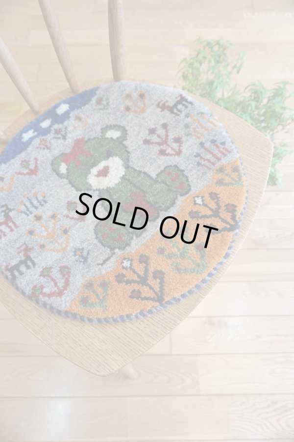 画像5: カシュクリ/座布団サイズ・丸39×39cm (5)