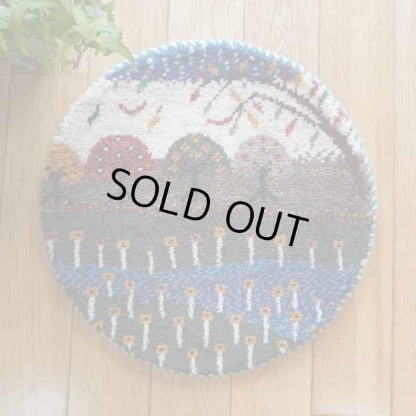 画像1: カシュクリ/座布団サイズ・丸38×38cm (1)