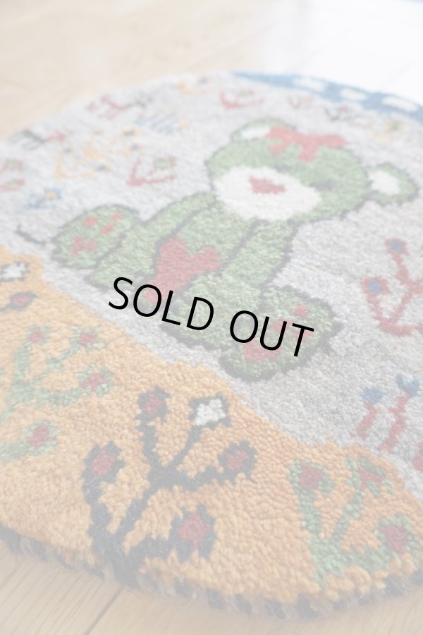 画像2: カシュクリ/座布団サイズ・丸39×39cm (2)