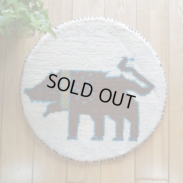 画像1: カシュクリ/座布団サイズ・丸40×40cm (1)