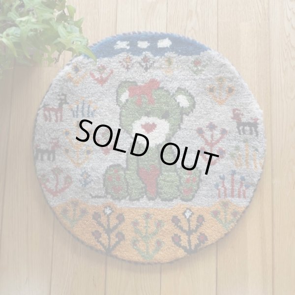 画像1: カシュクリ/座布団サイズ・丸39×39cm (1)