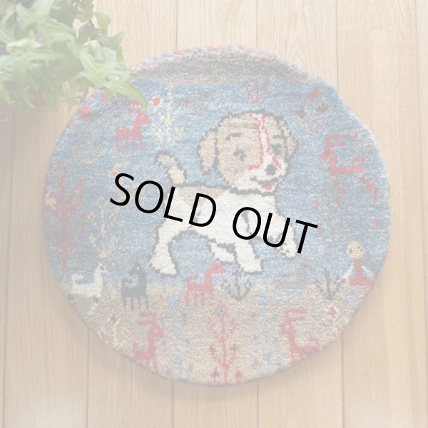 画像1: カシュクリ/座布団サイズ・丸37×37cm (1)