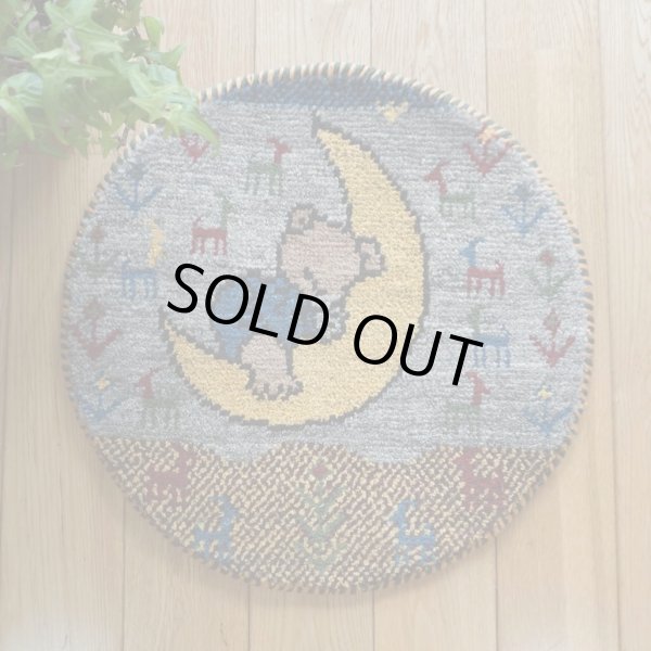 画像1: カシュクリ/座布団サイズ・丸40×40cm (1)