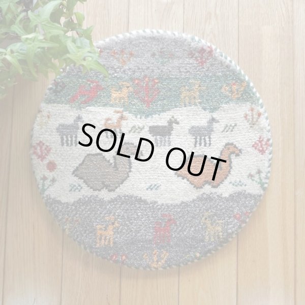 画像1: カシュクリ/座布団サイズ・丸38×38cm (1)