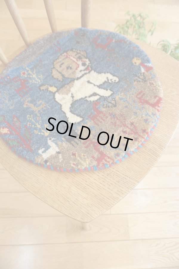 画像5: カシュクリ/座布団サイズ・丸37×37cm (5)