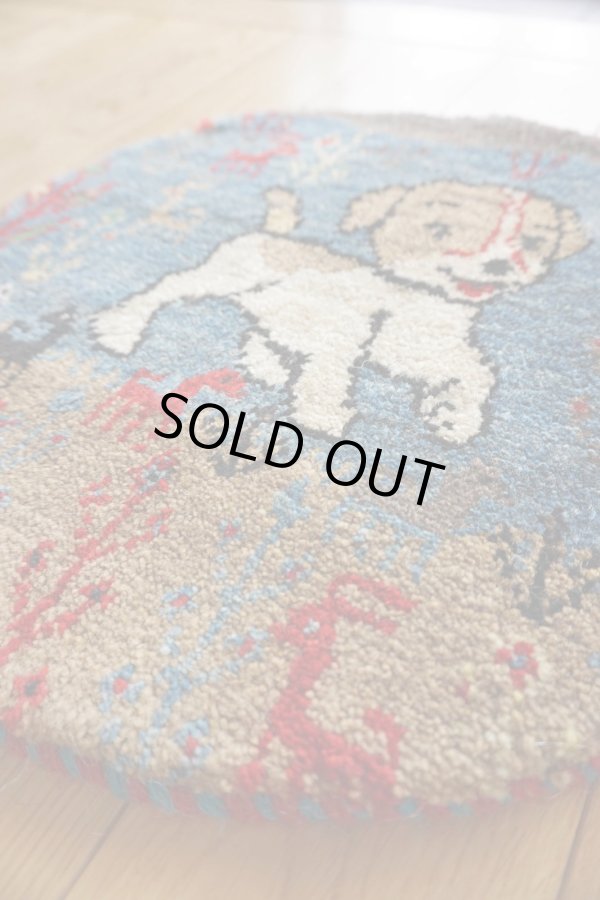 画像2: カシュクリ/座布団サイズ・丸37×37cm (2)